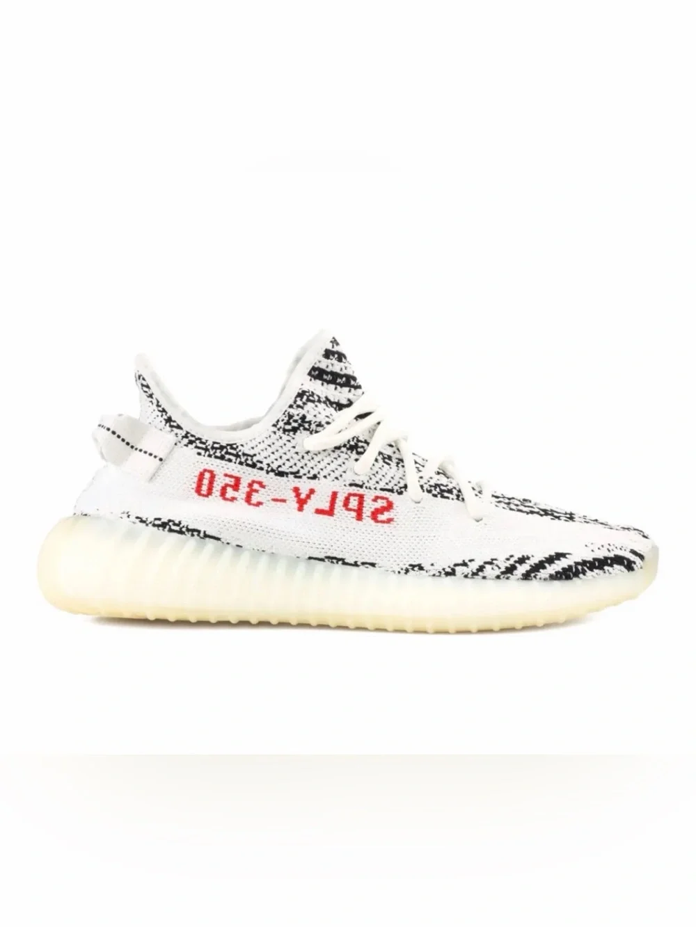 adidas Yeezy Boost 350 V2